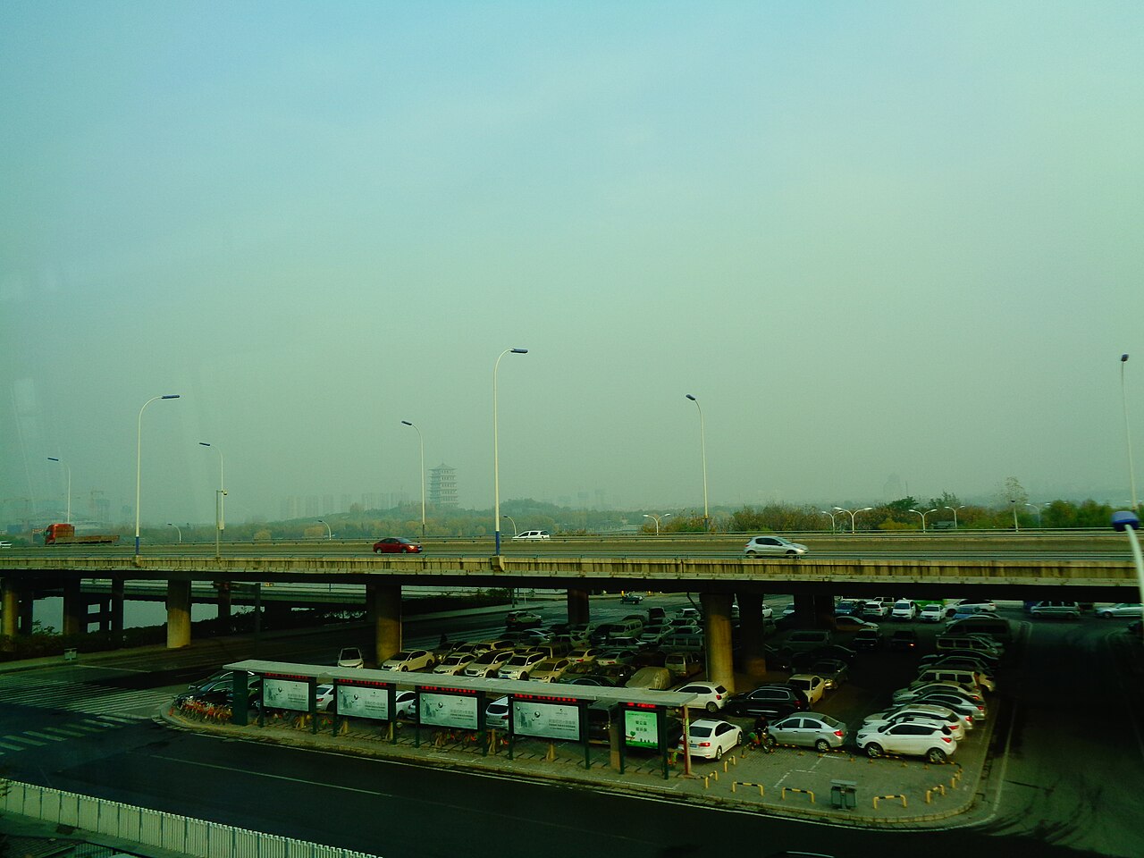 Xinyang