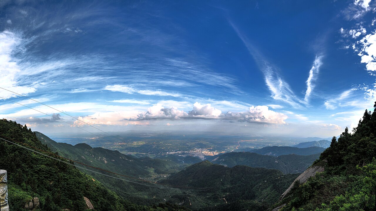 衡阳