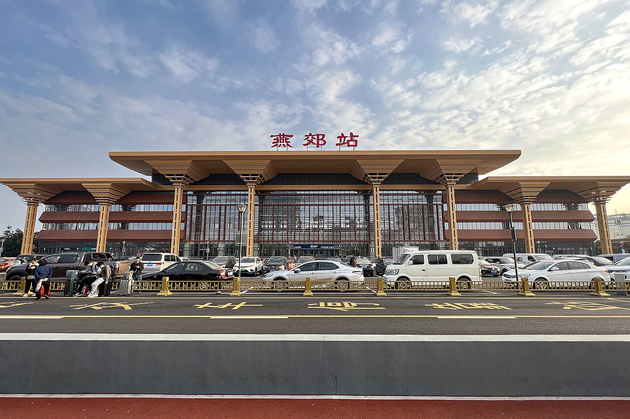 三河