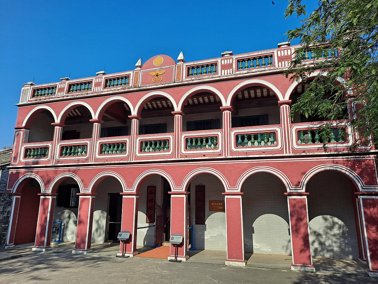 Zhongshan