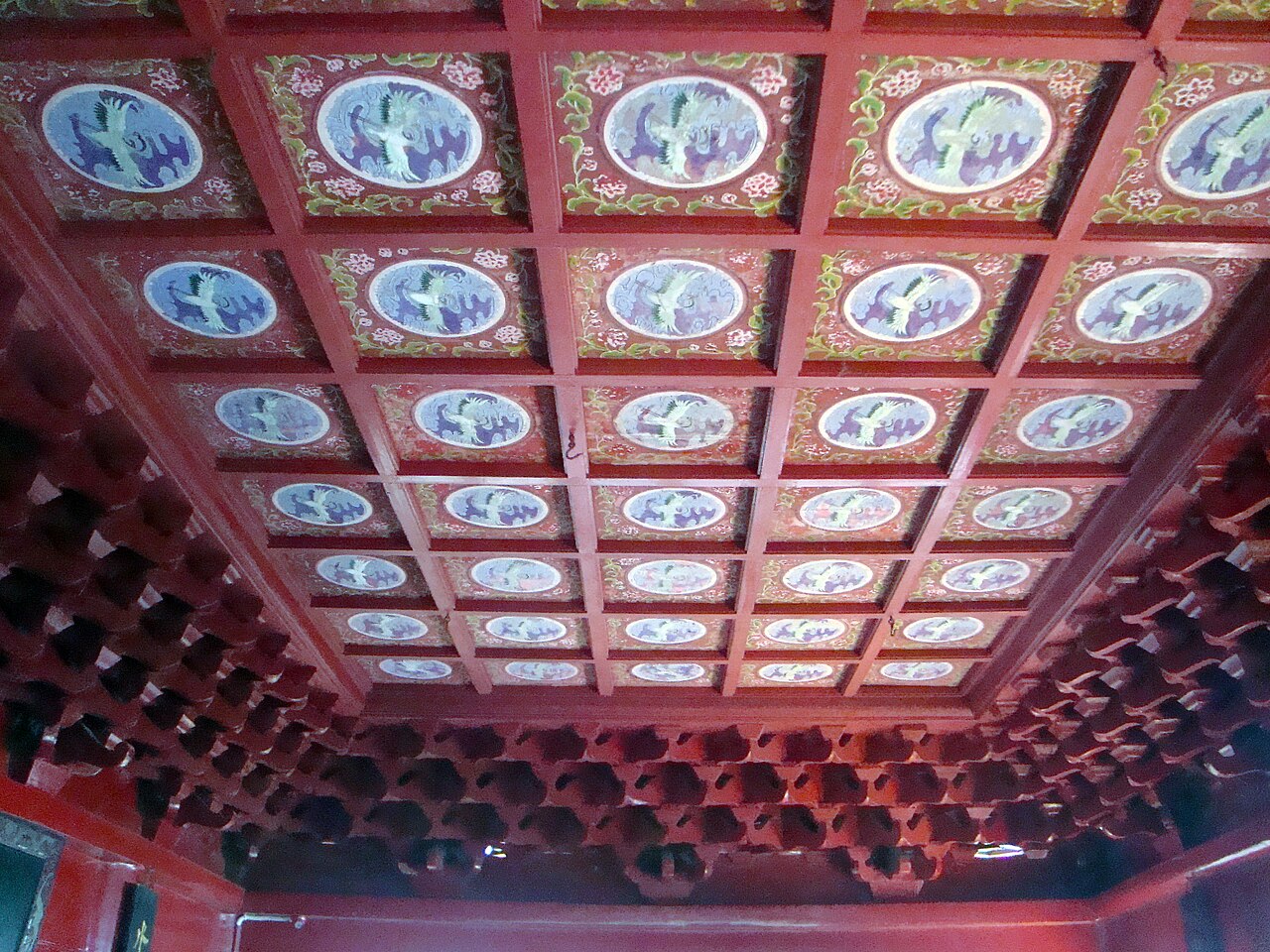 Yueyang
