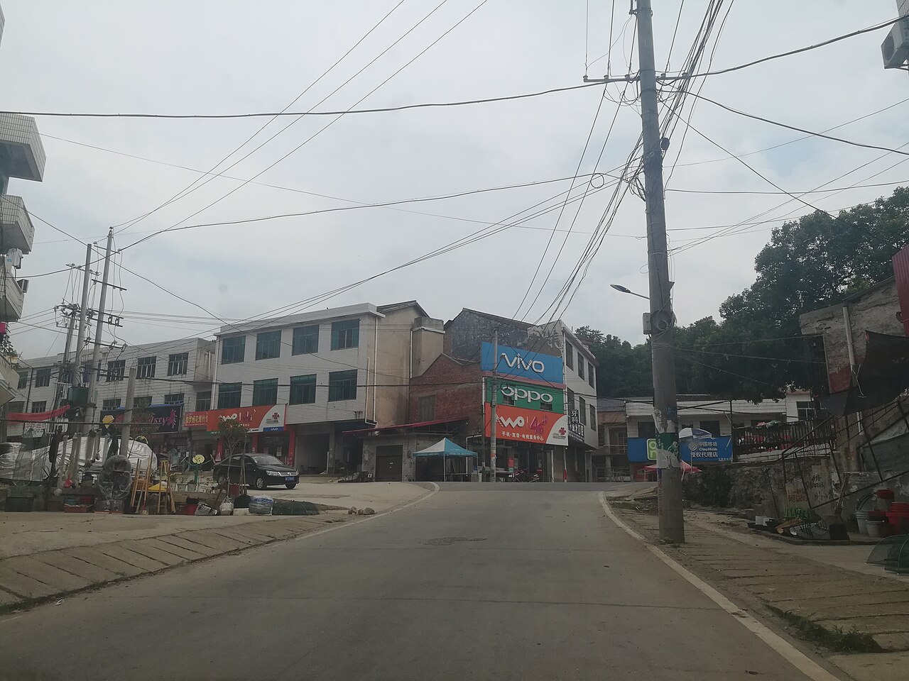 Xiangxiang
