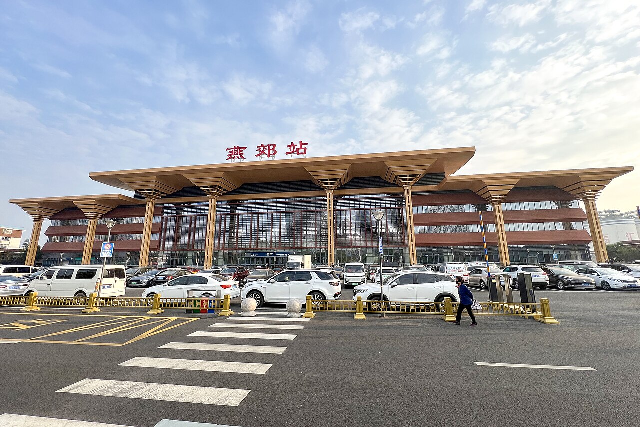 三河
