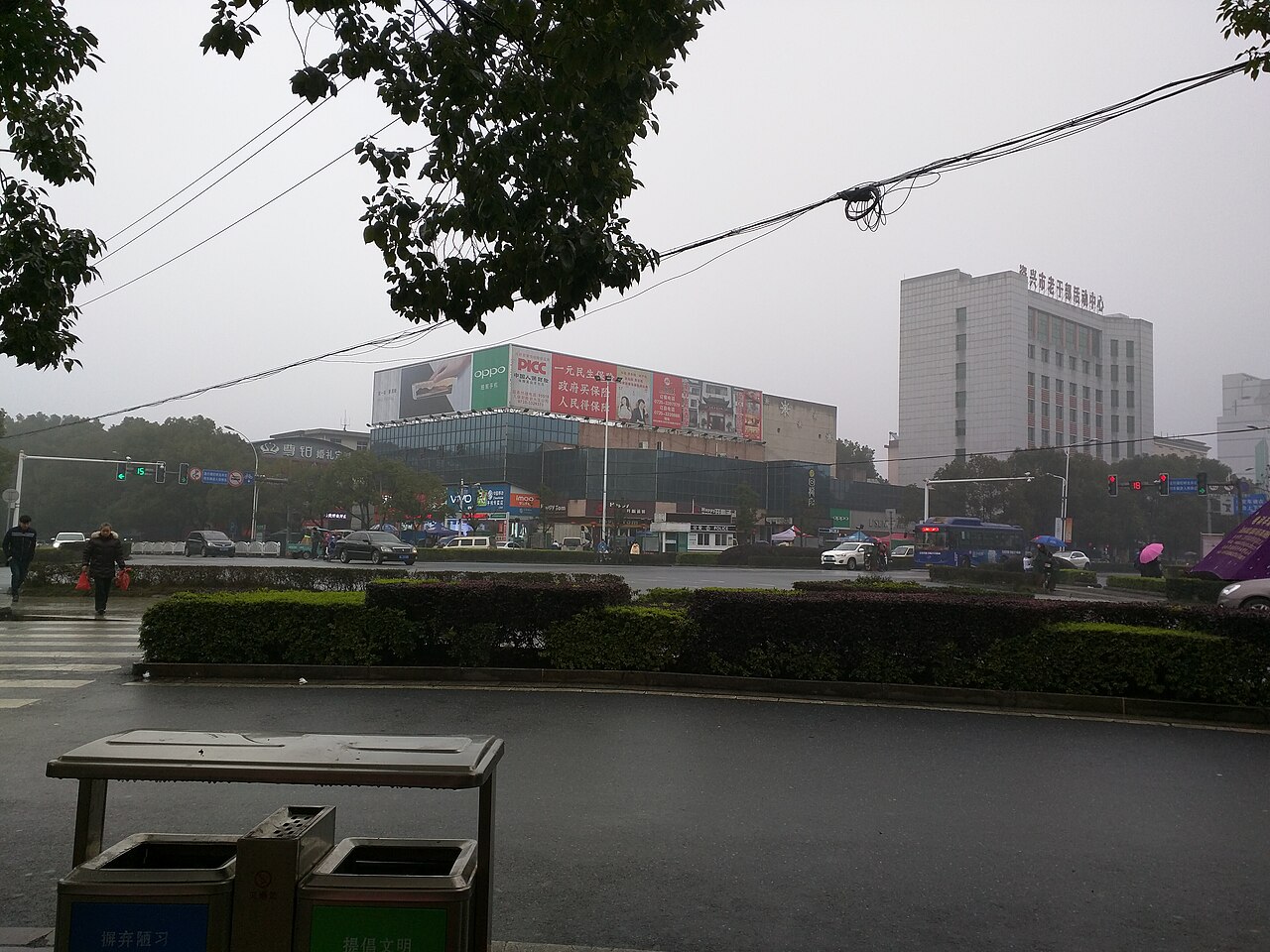 资兴