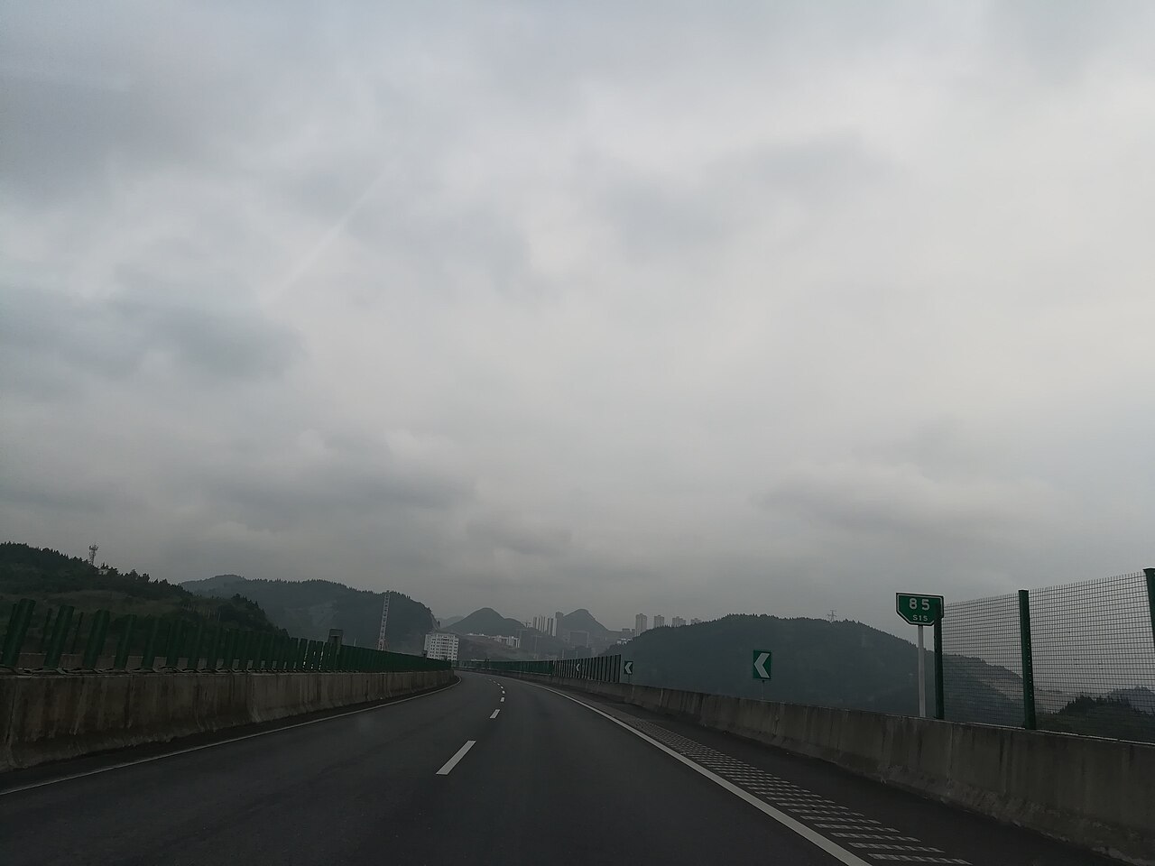 Tongren