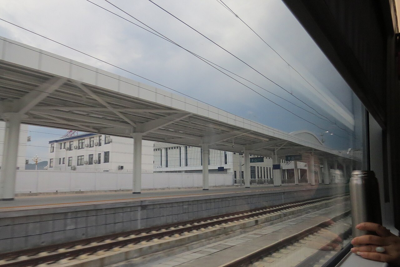 邵阳
