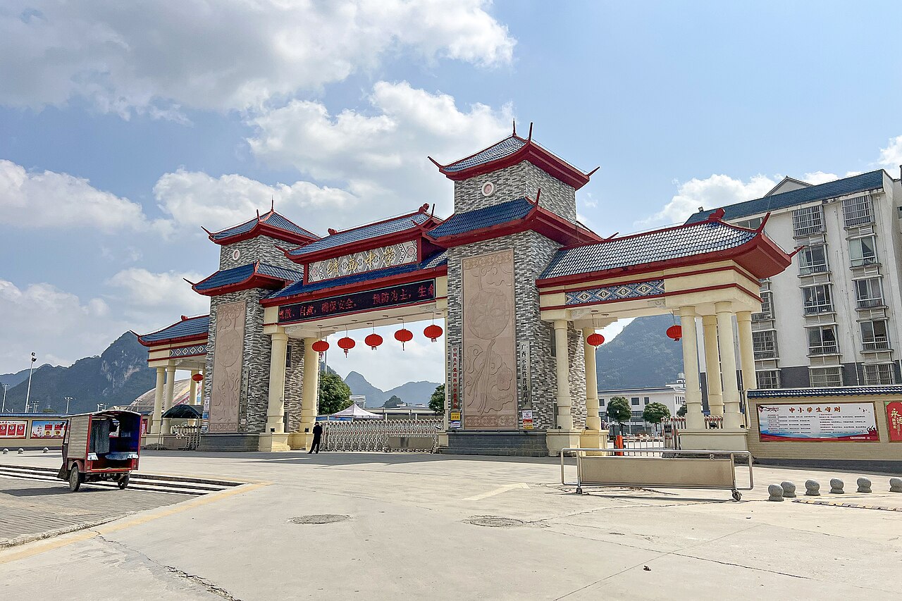 Jingxi