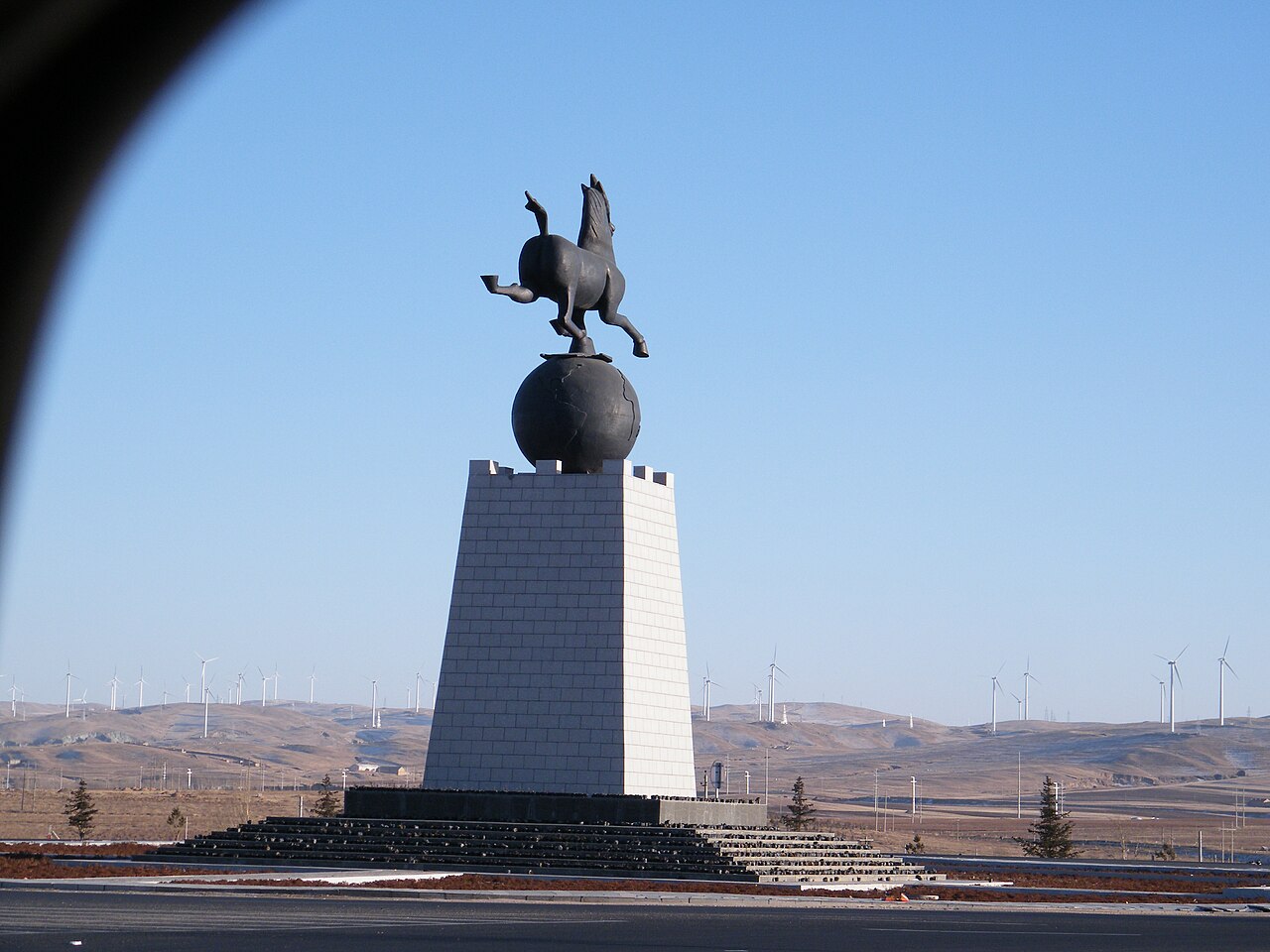 Ulanqab