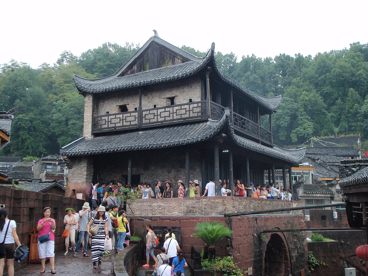 Fenghuang