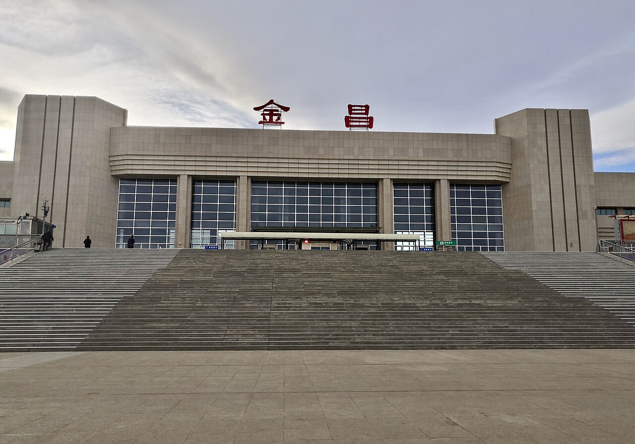 金昌