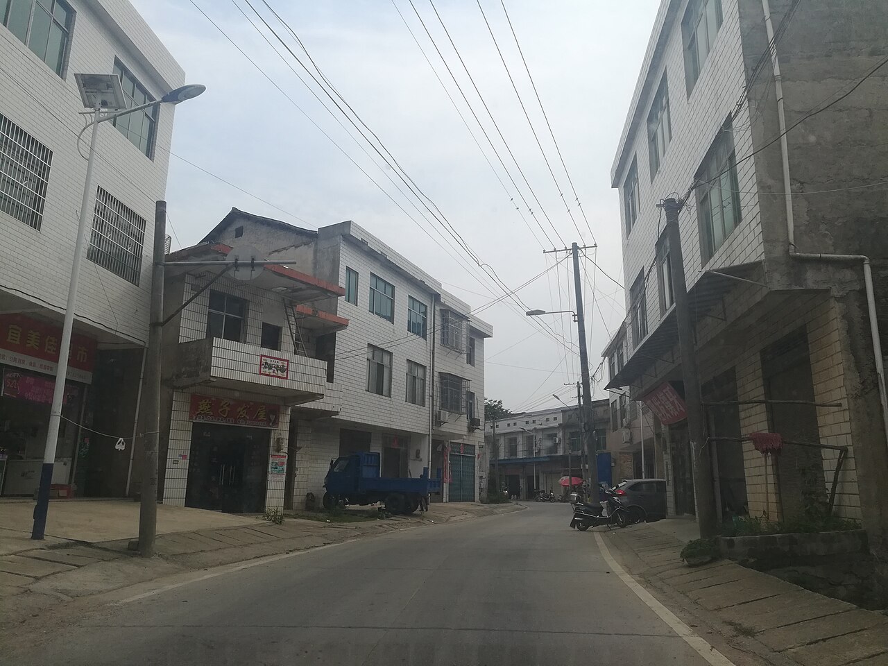 Xiangxiang