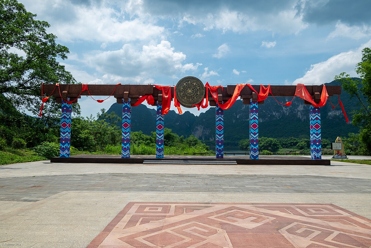 Chongzuo