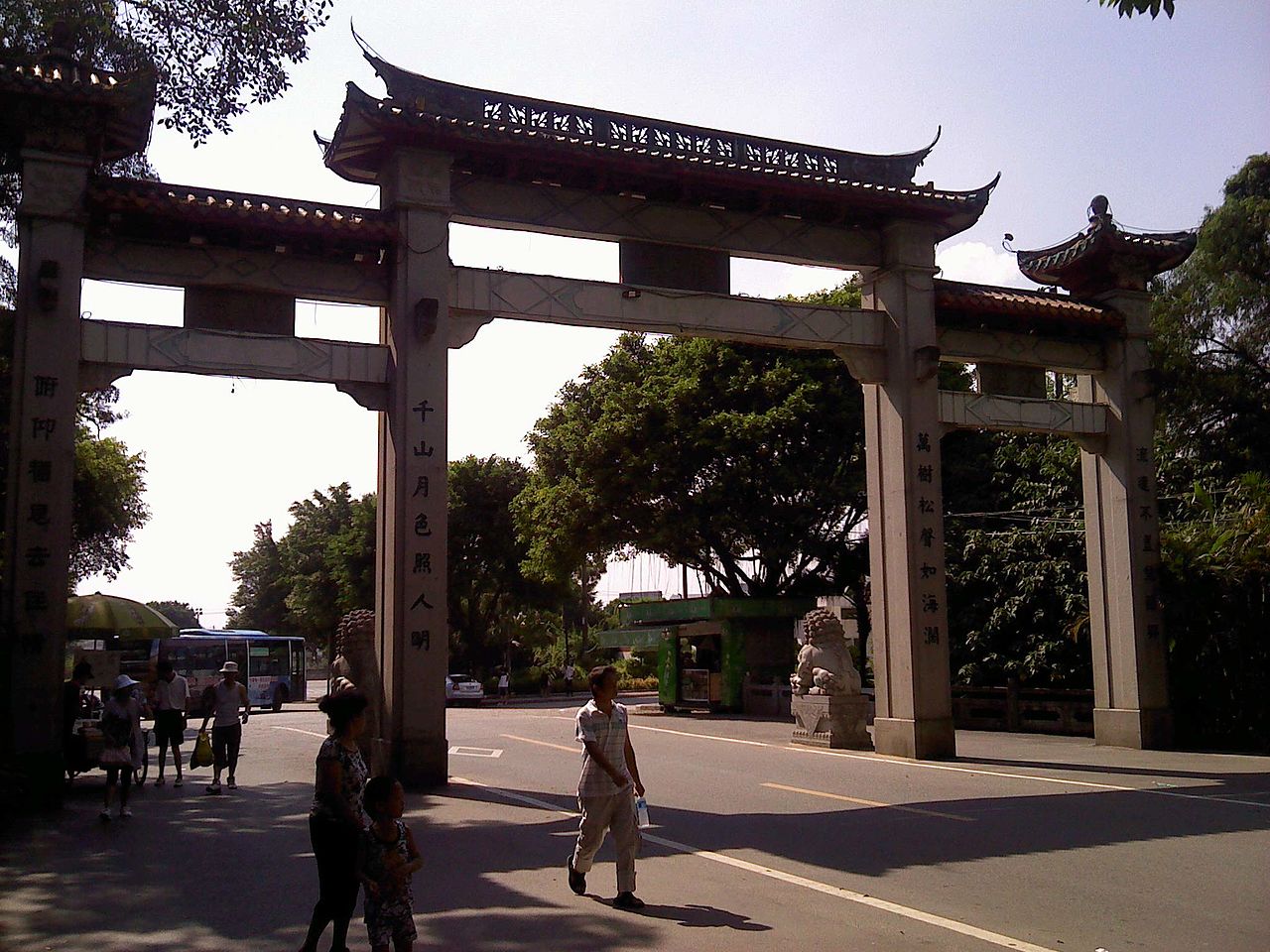 Fuzhou