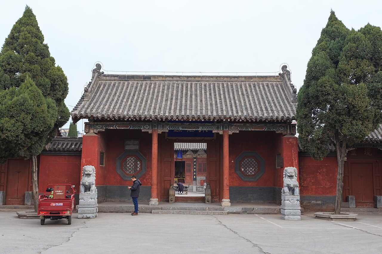 Jiyuan