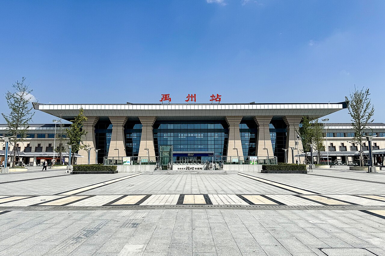 Yuzhou