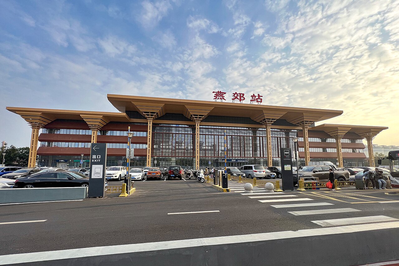三河