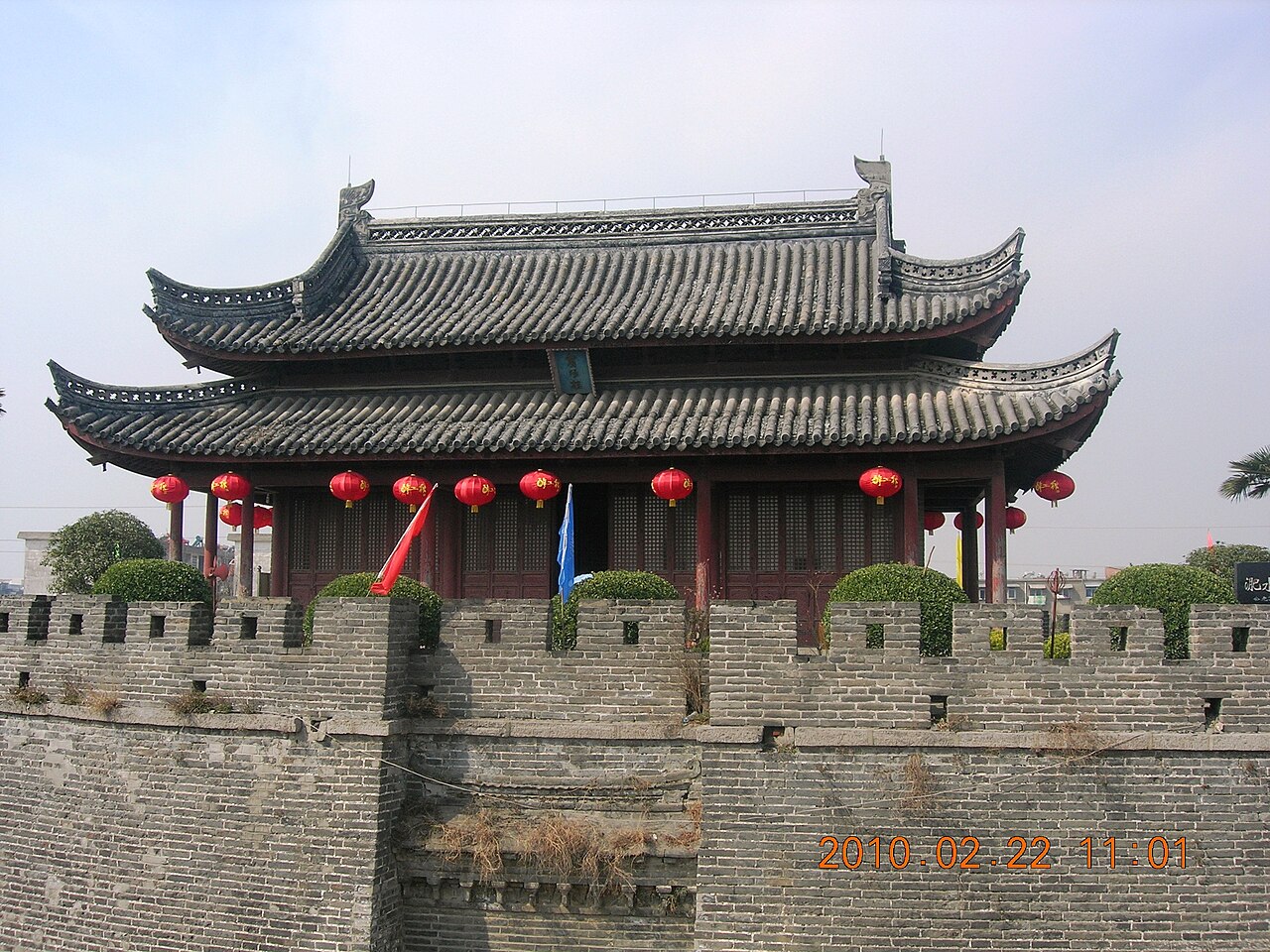 寿县