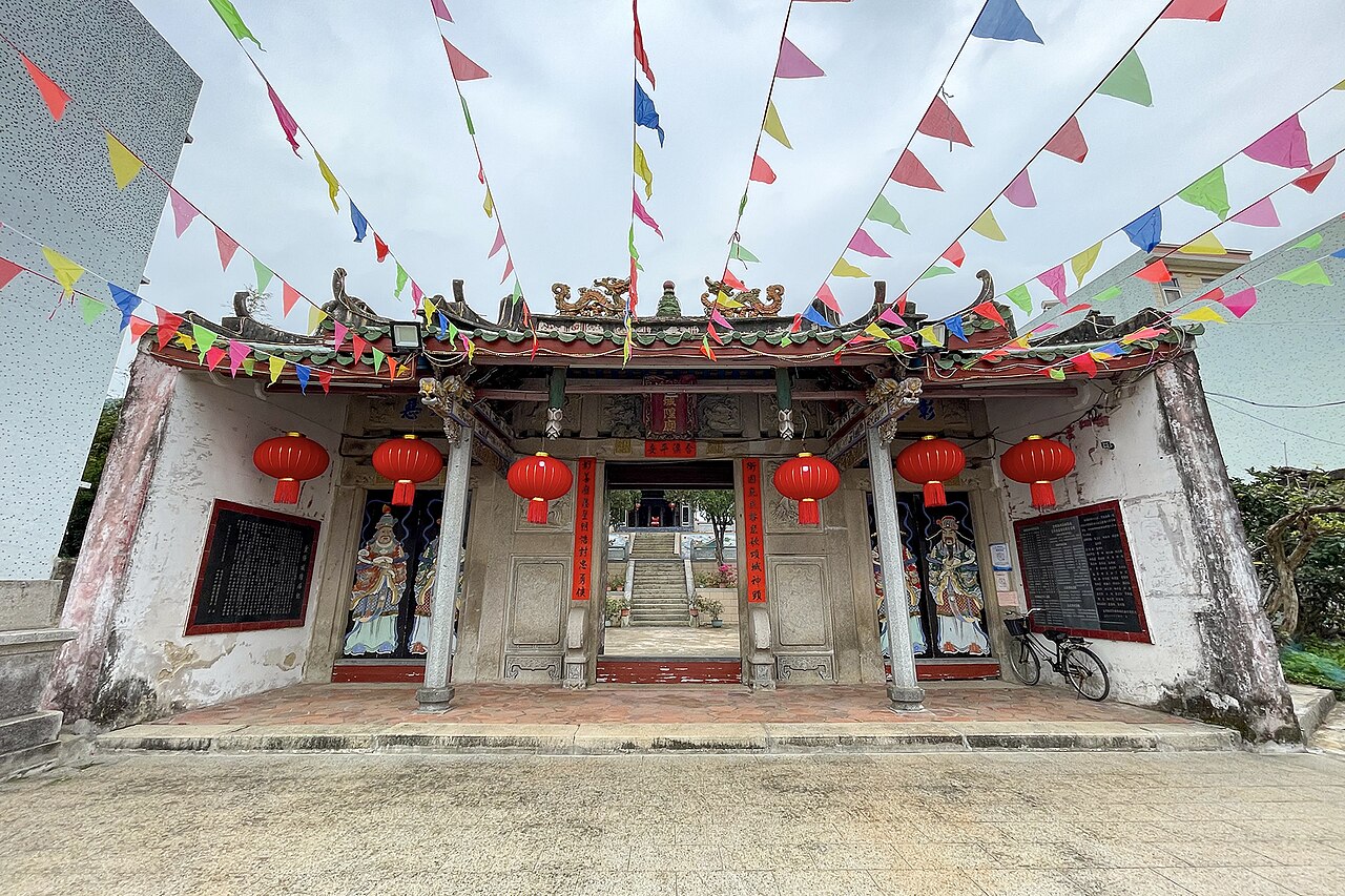 Nanao-Island