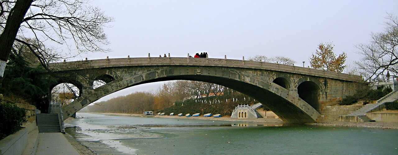 Shijiazhuang