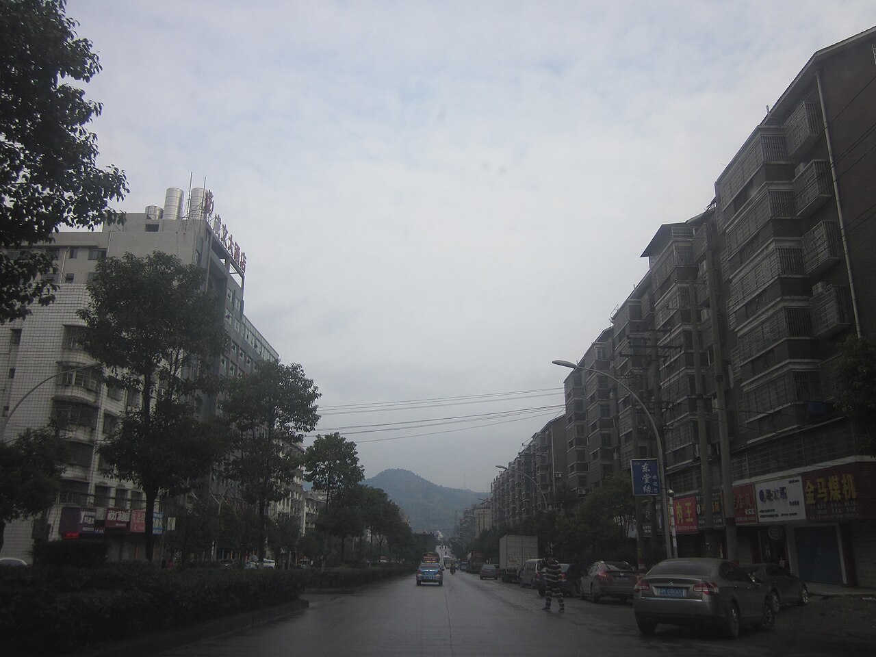 Lengshuijiang