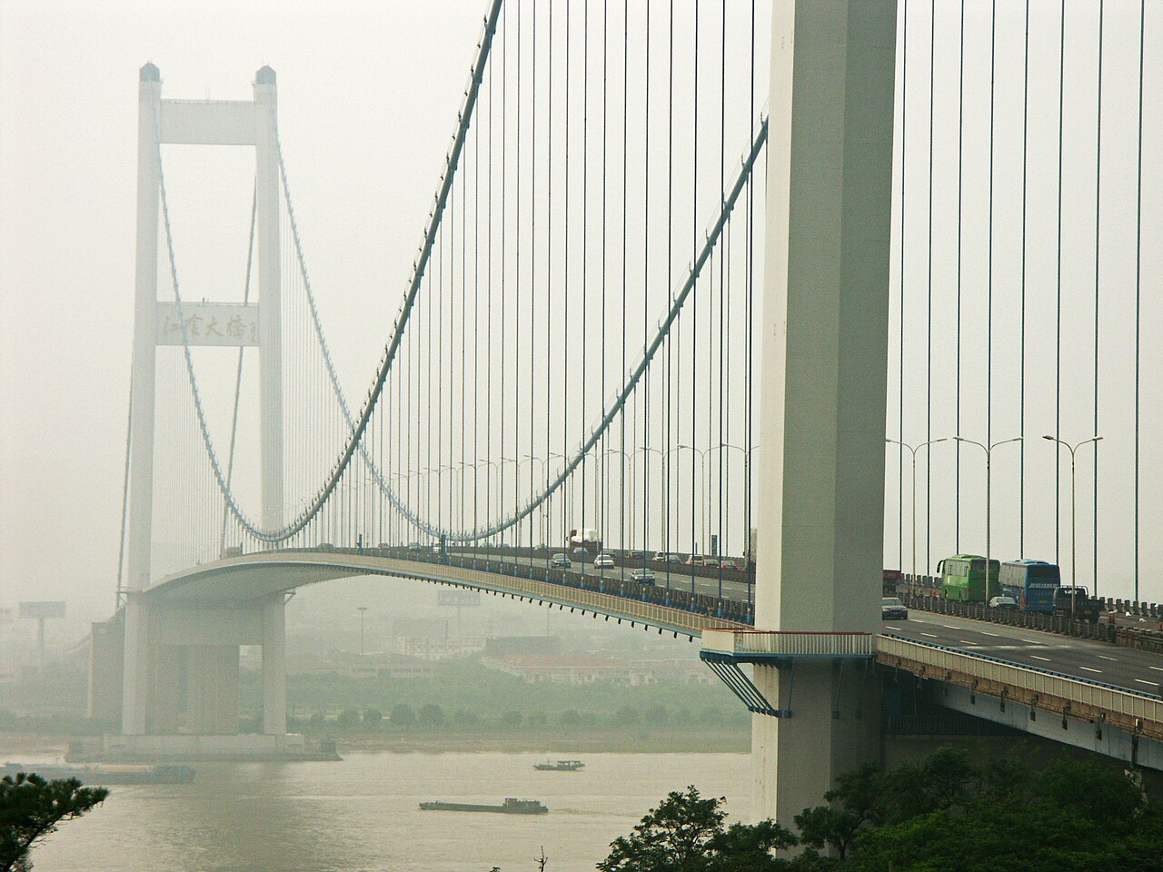 Jiangyin