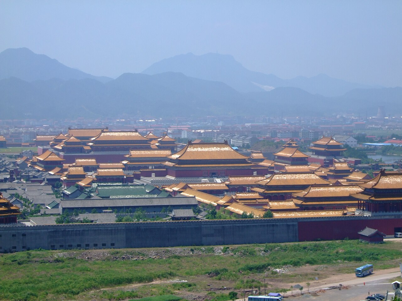 Jinhua
