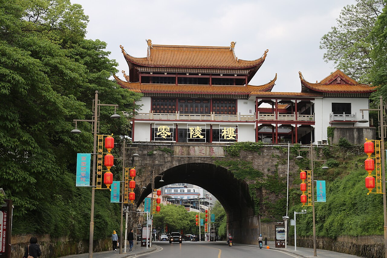 Yongzhou
