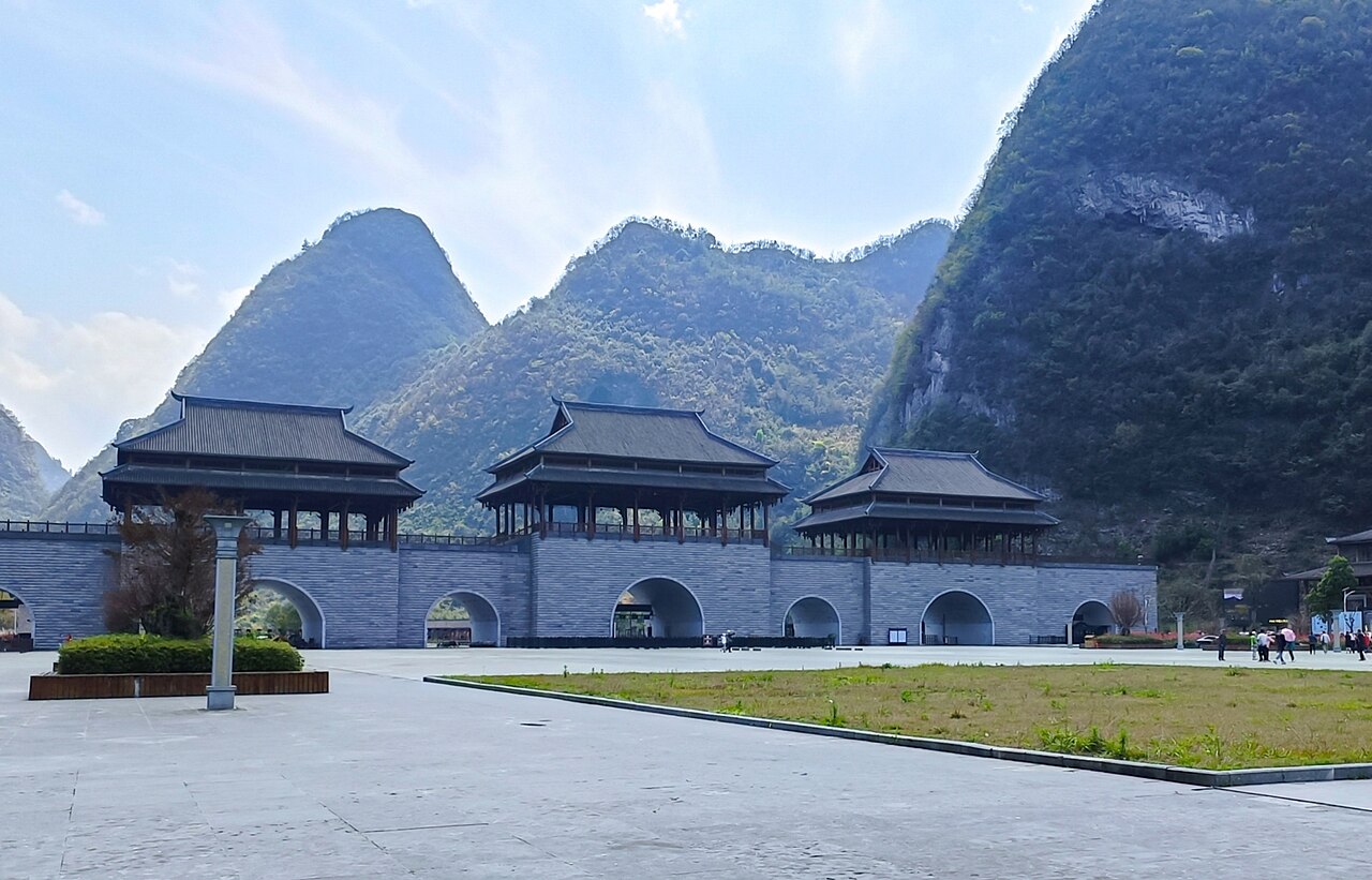 荔波