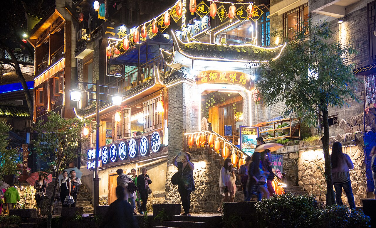 Fenghuang