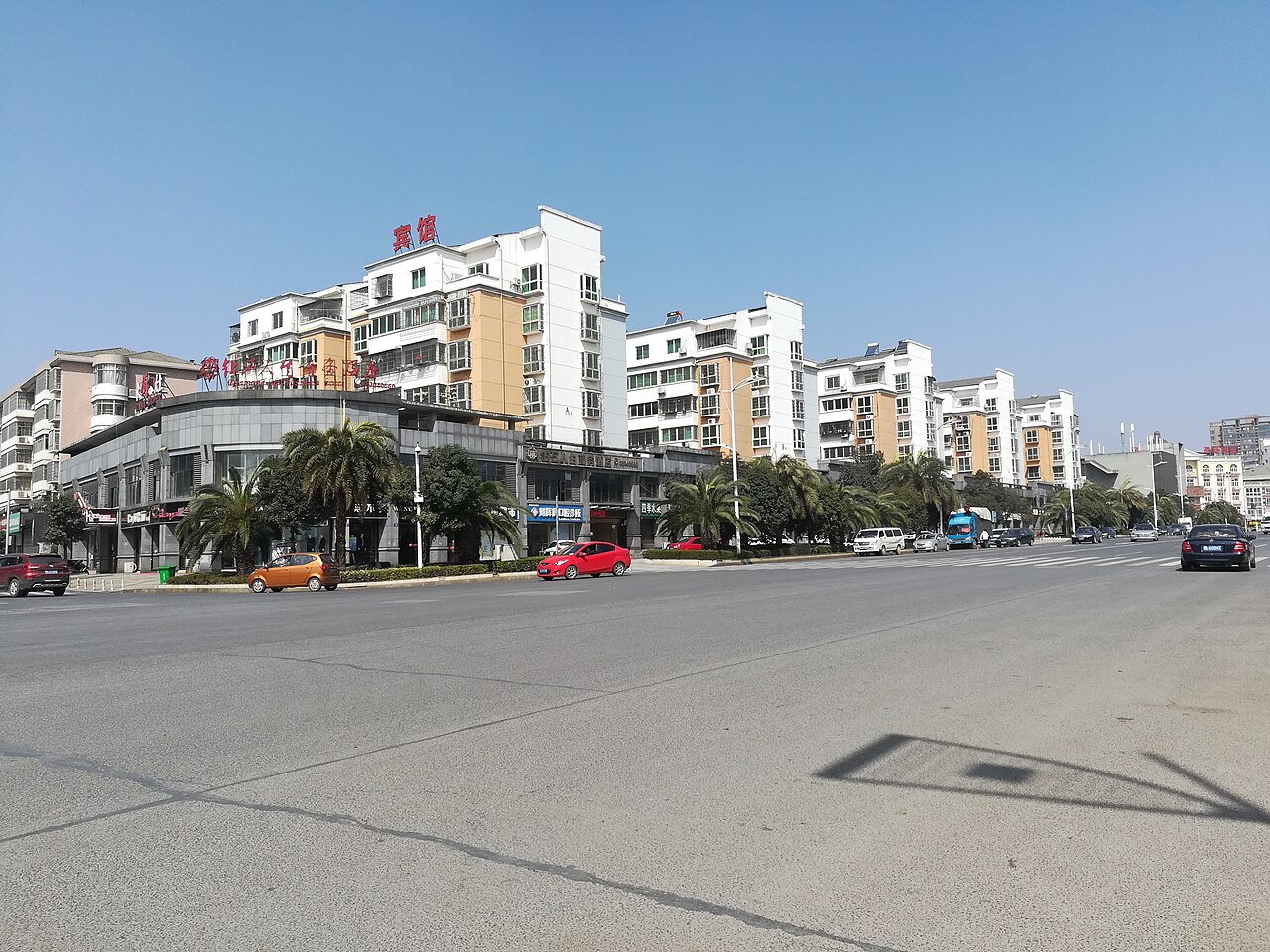 Liuyang