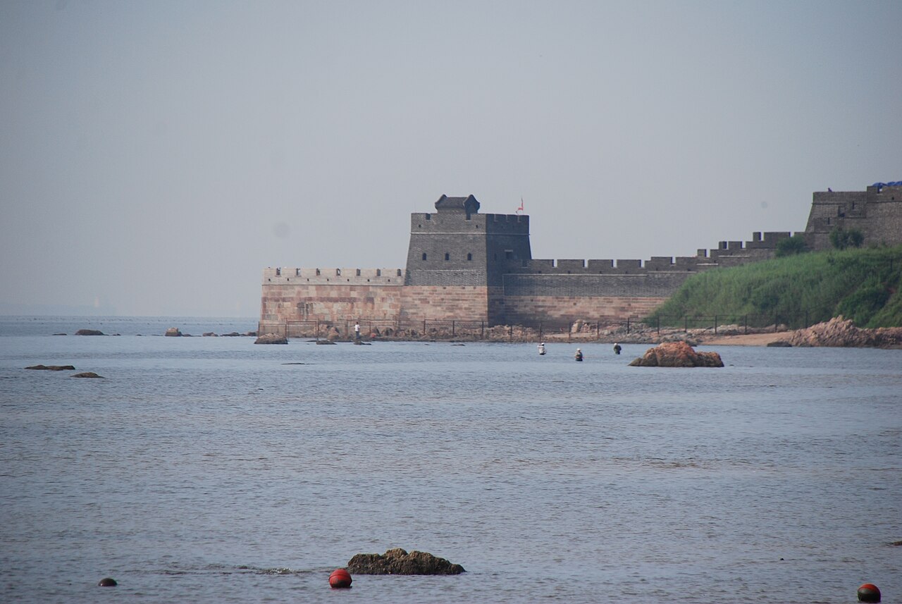 Qinhuangdao