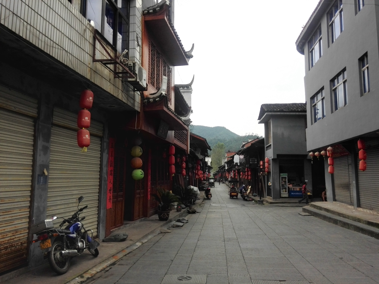 Huaihua