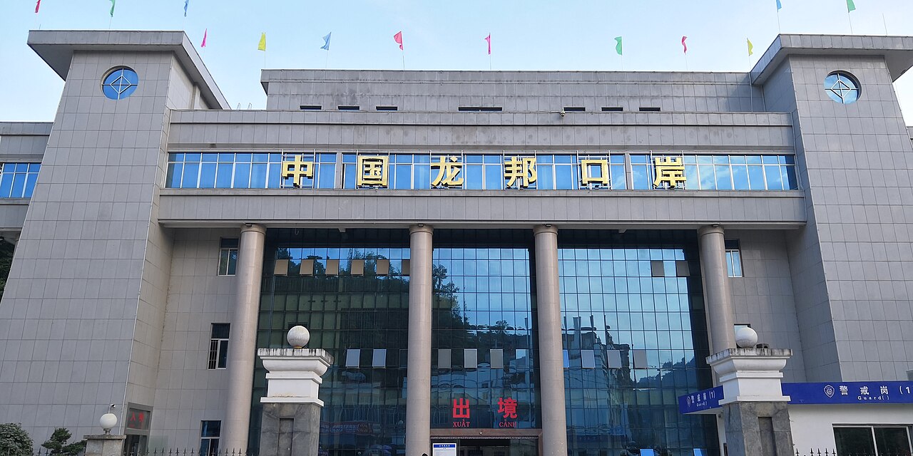 Jingxi