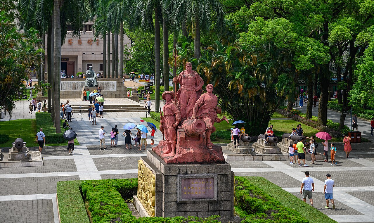 Dongguan