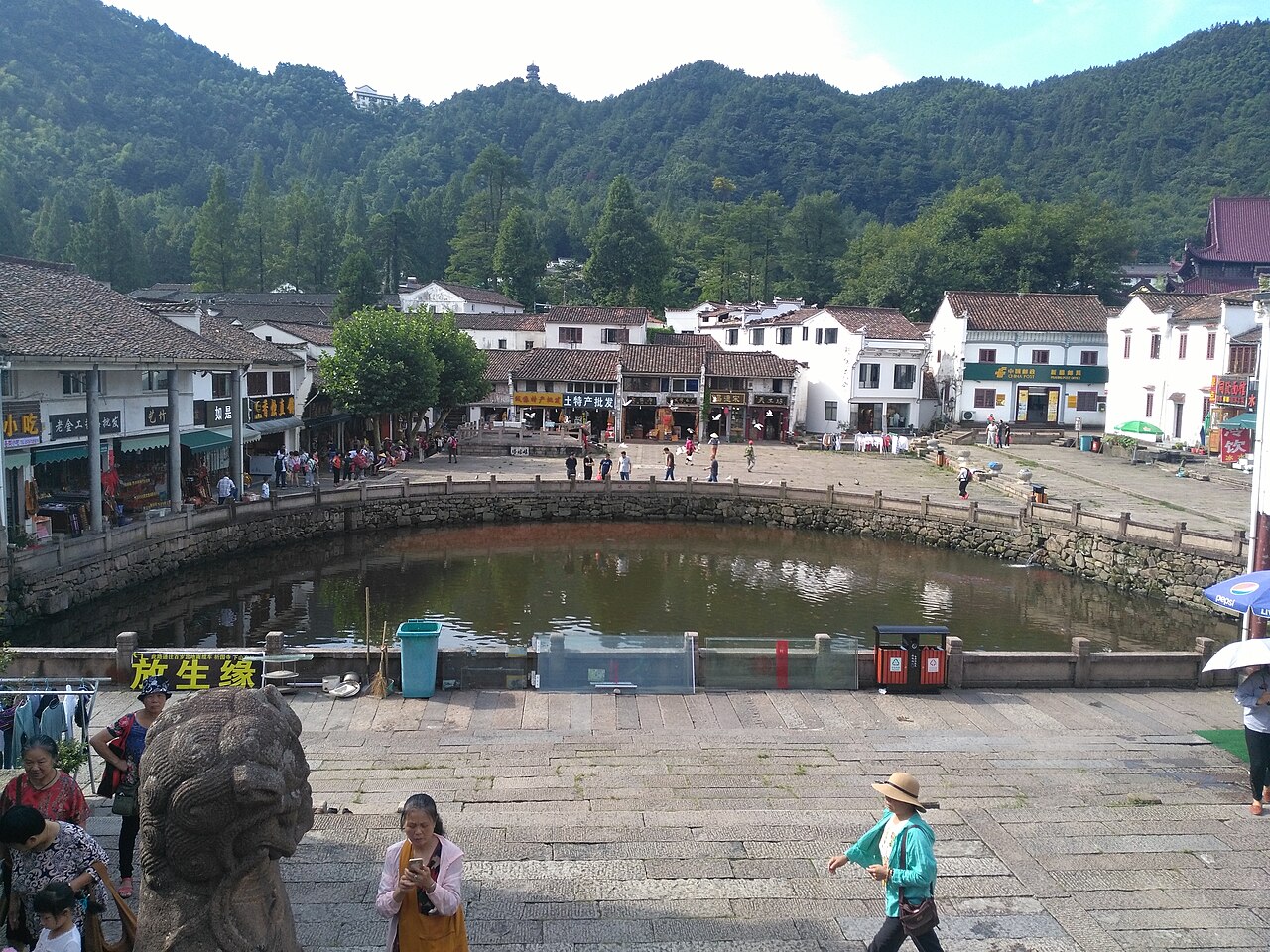 Jiuhuashan