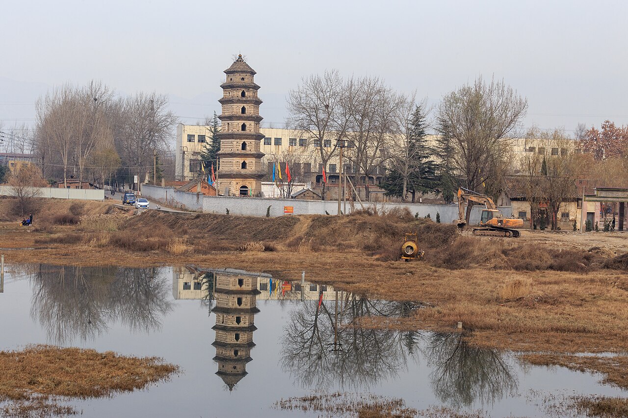 Jiyuan