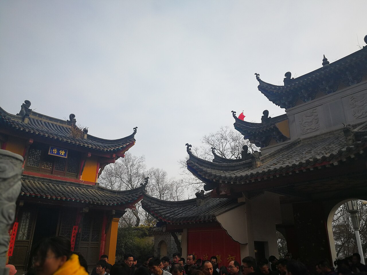 Huanggang