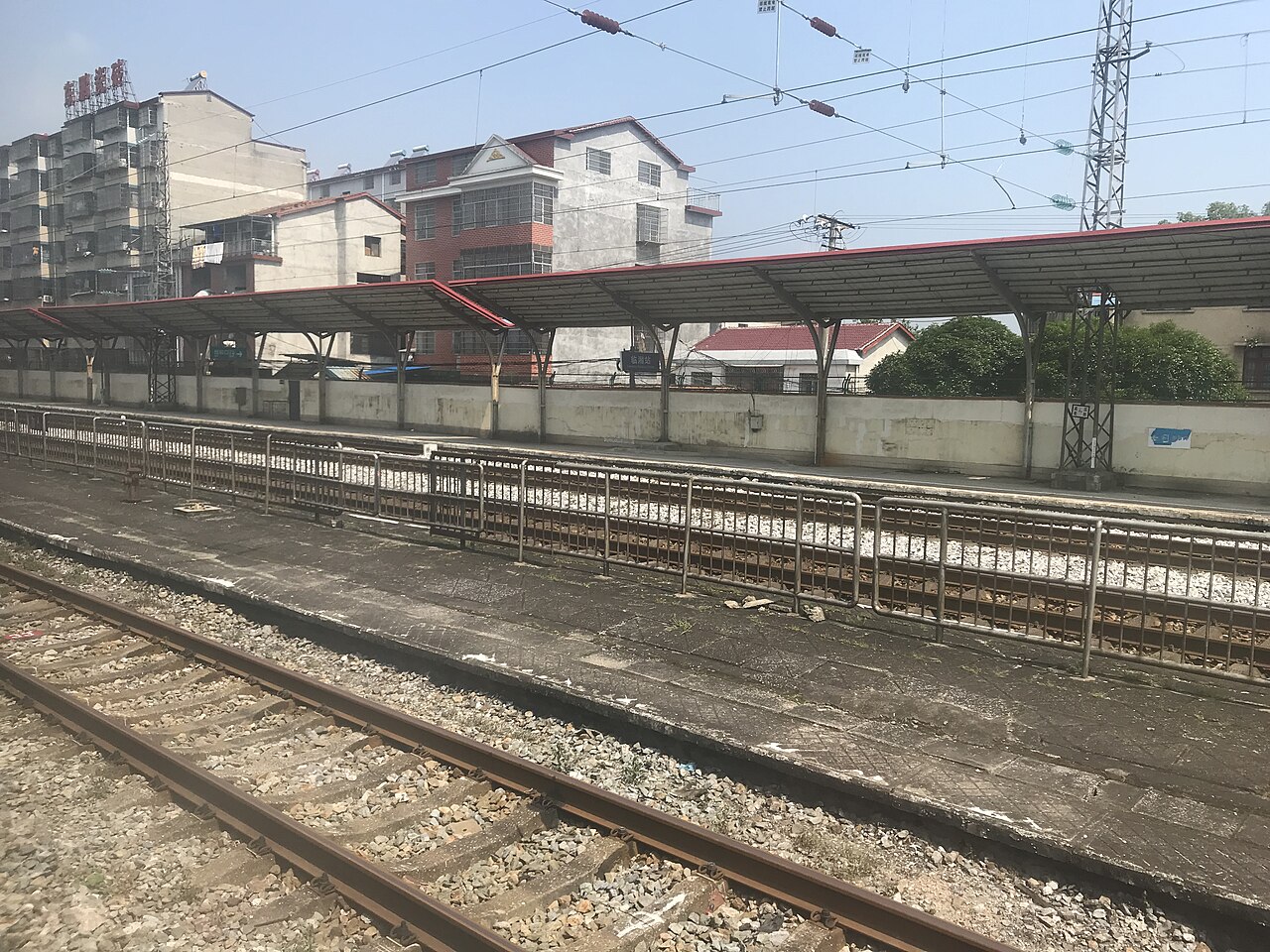 临湘
