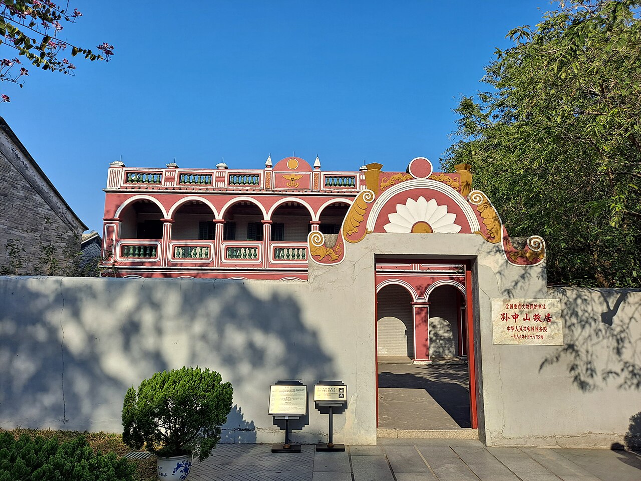 Zhongshan