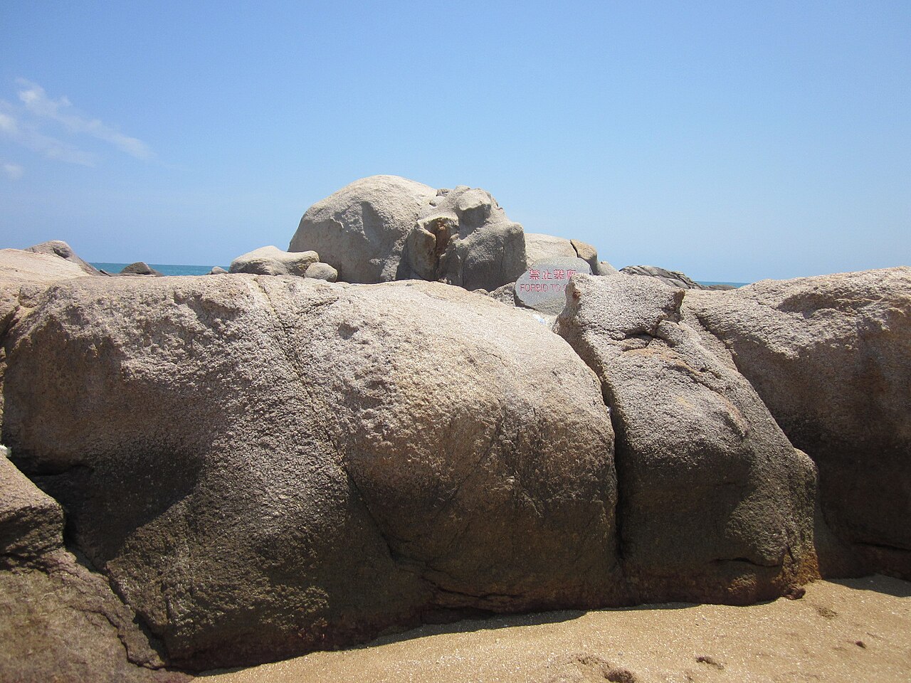 Sanya