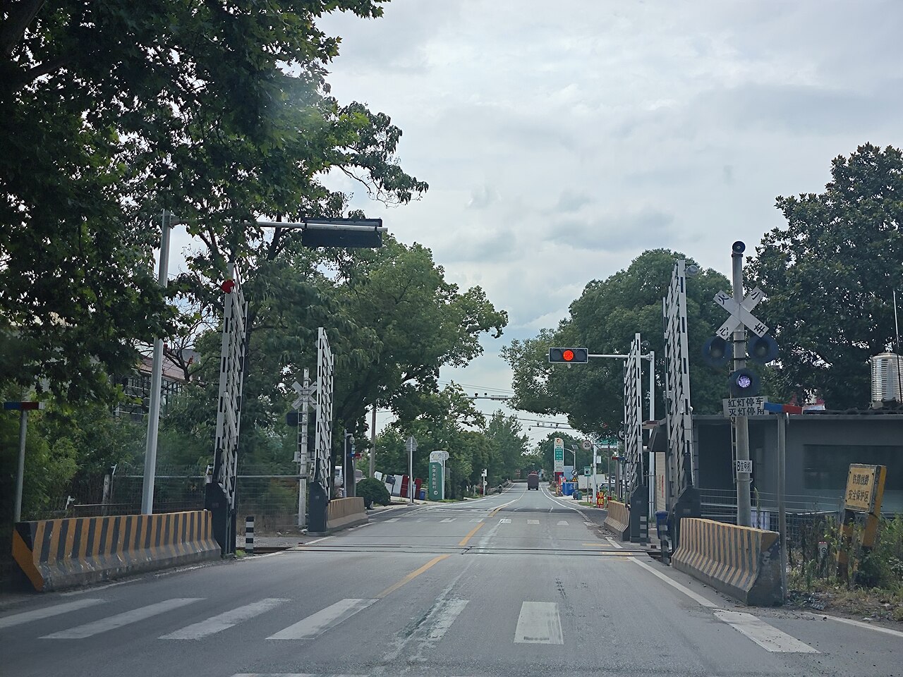 Xiangxiang