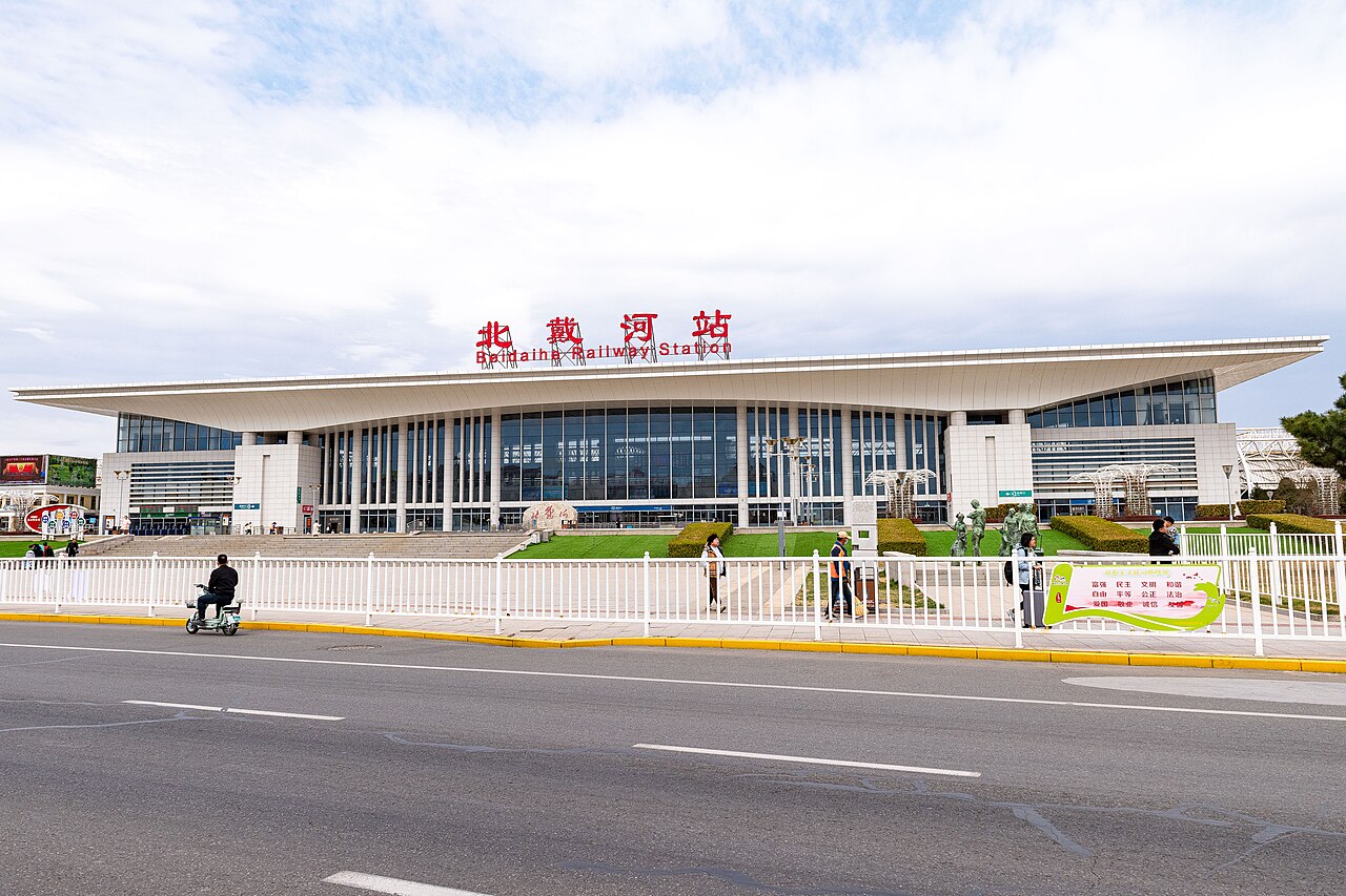 بيداي خه