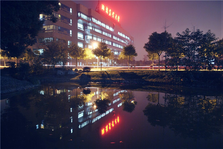 长沙