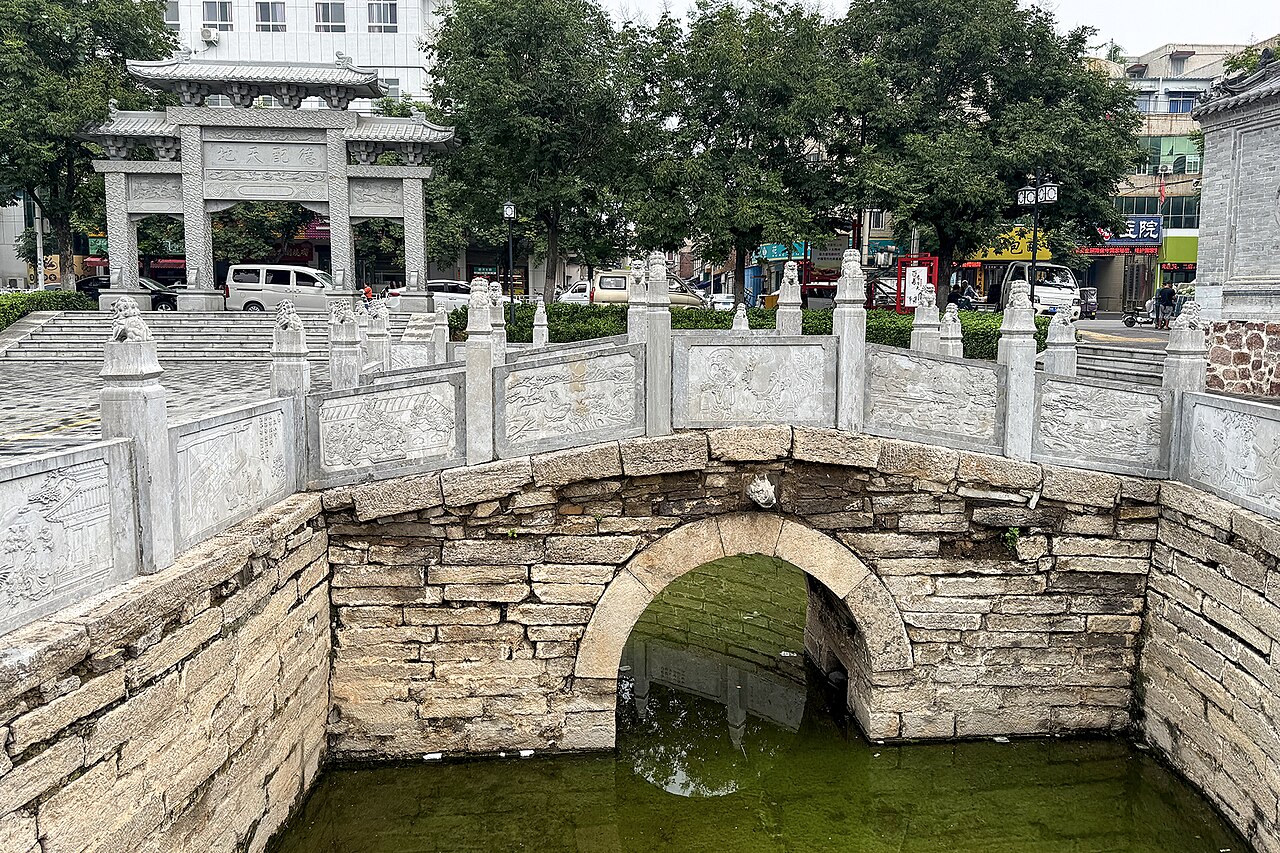 Yuzhou