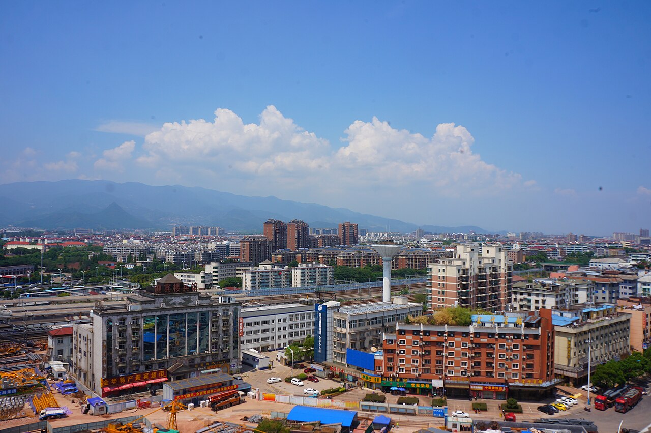 Jinhua