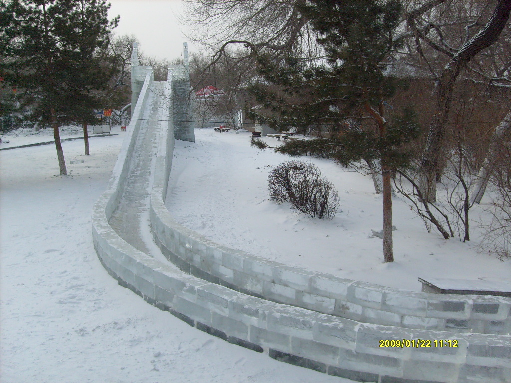 Qiqihar