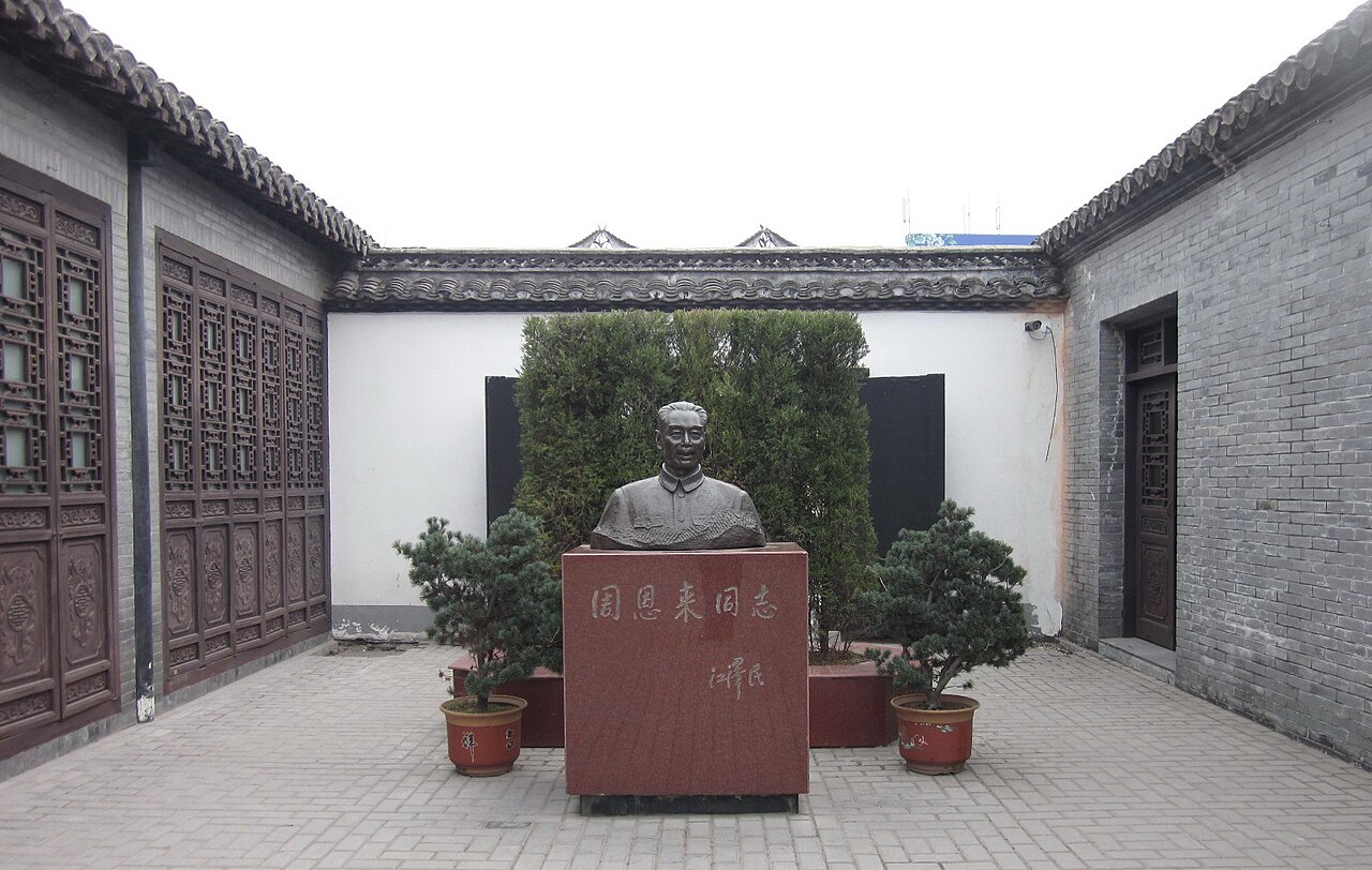 Huai'an
