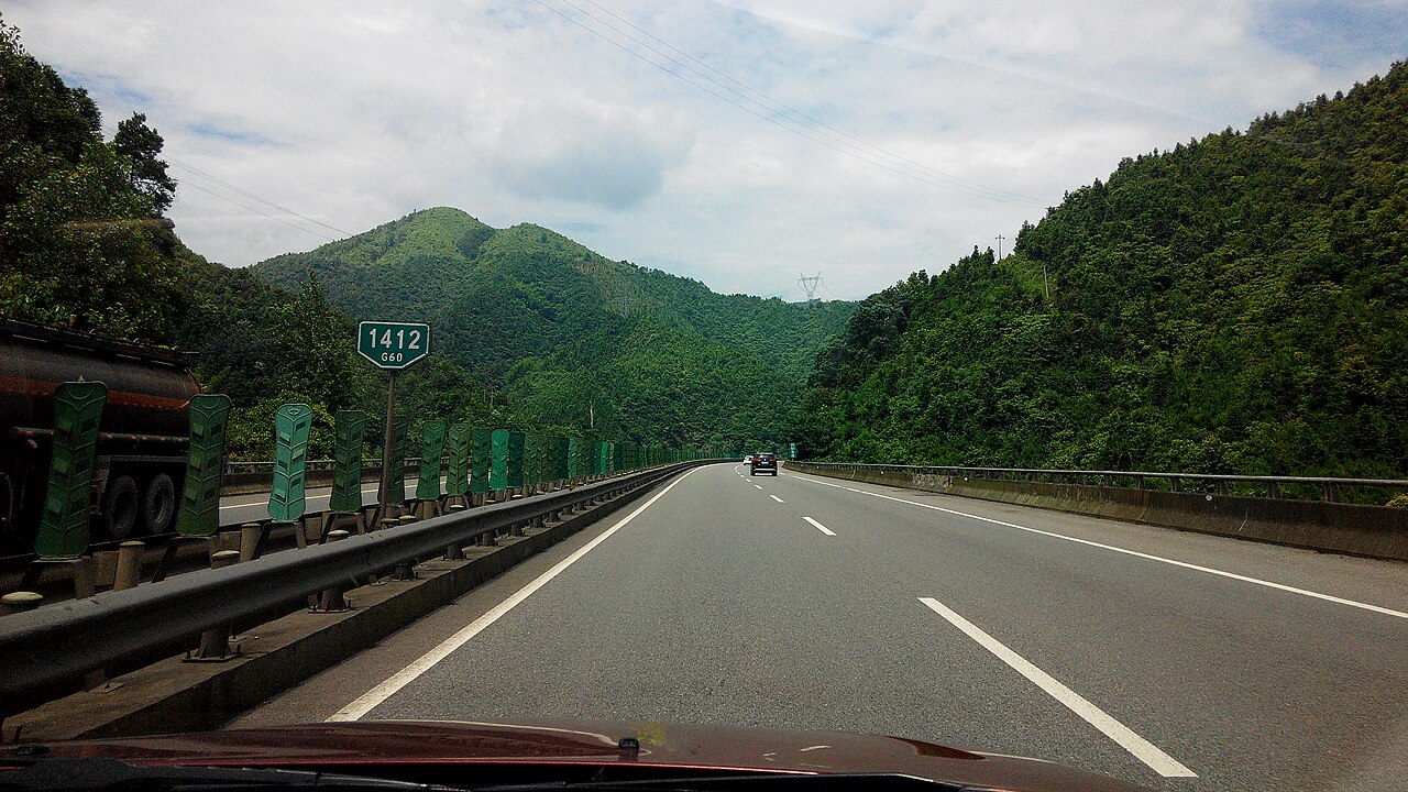 Huaihua