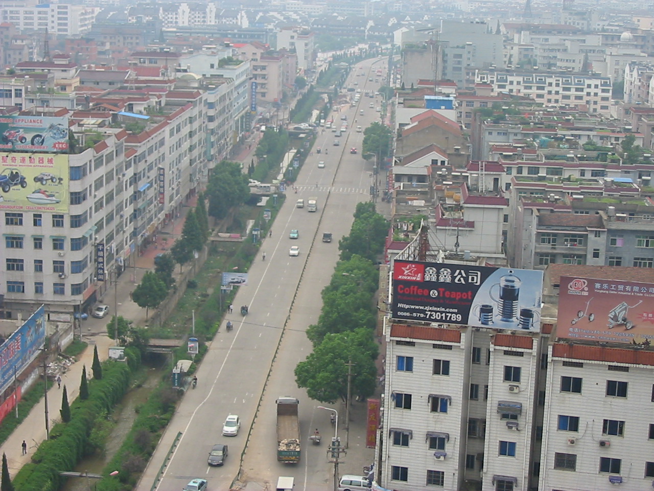 Yongkang