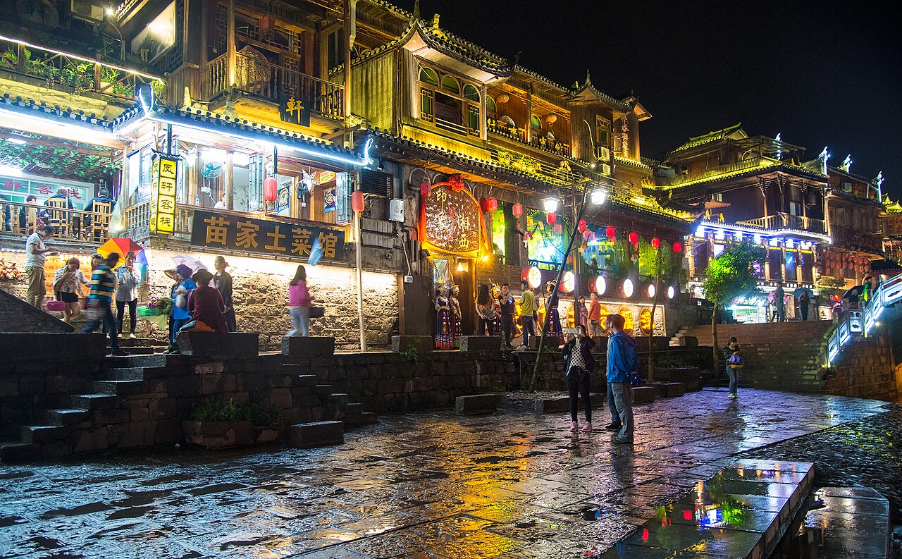 Fenghuang